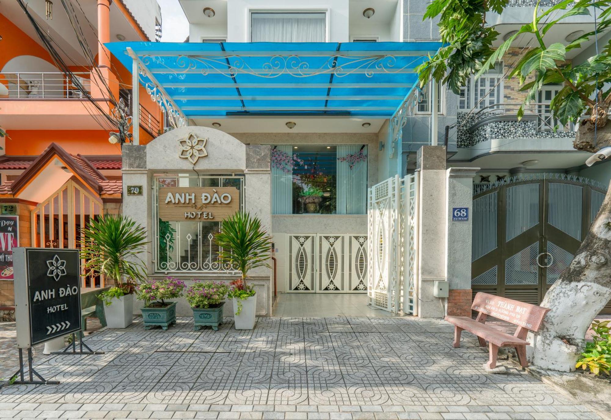 ホテル アン ダオ ホーチミン市 エクステリア 写真
